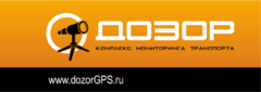Лаборатория умного вождения лого. Web dozorgps ru